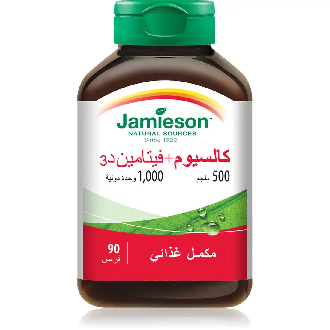 JAMIESON CALCIUM 500MG+D3 1000IU | 90 CAP